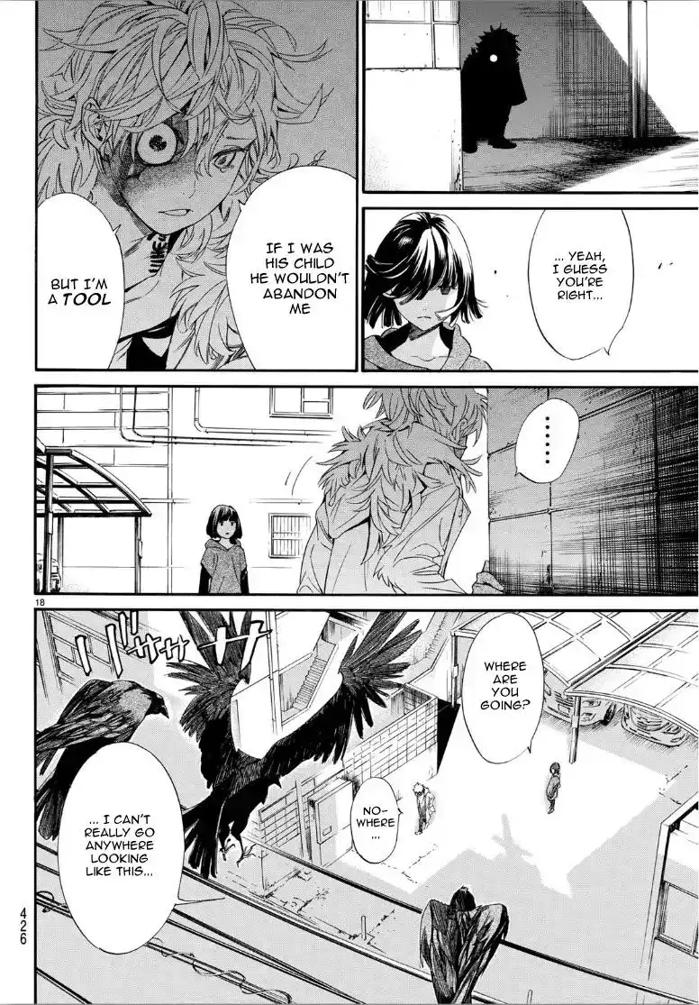 Noragami Chapter 84 18