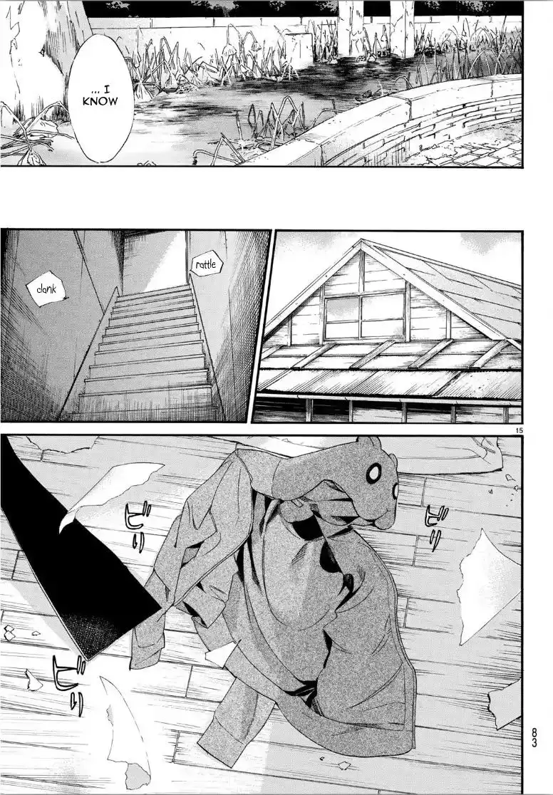 Noragami Chapter 85 16