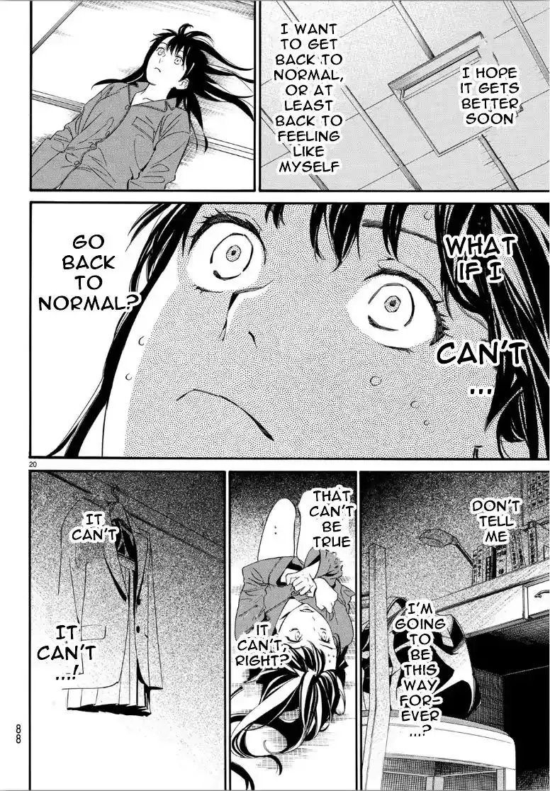 Noragami Chapter 85 21