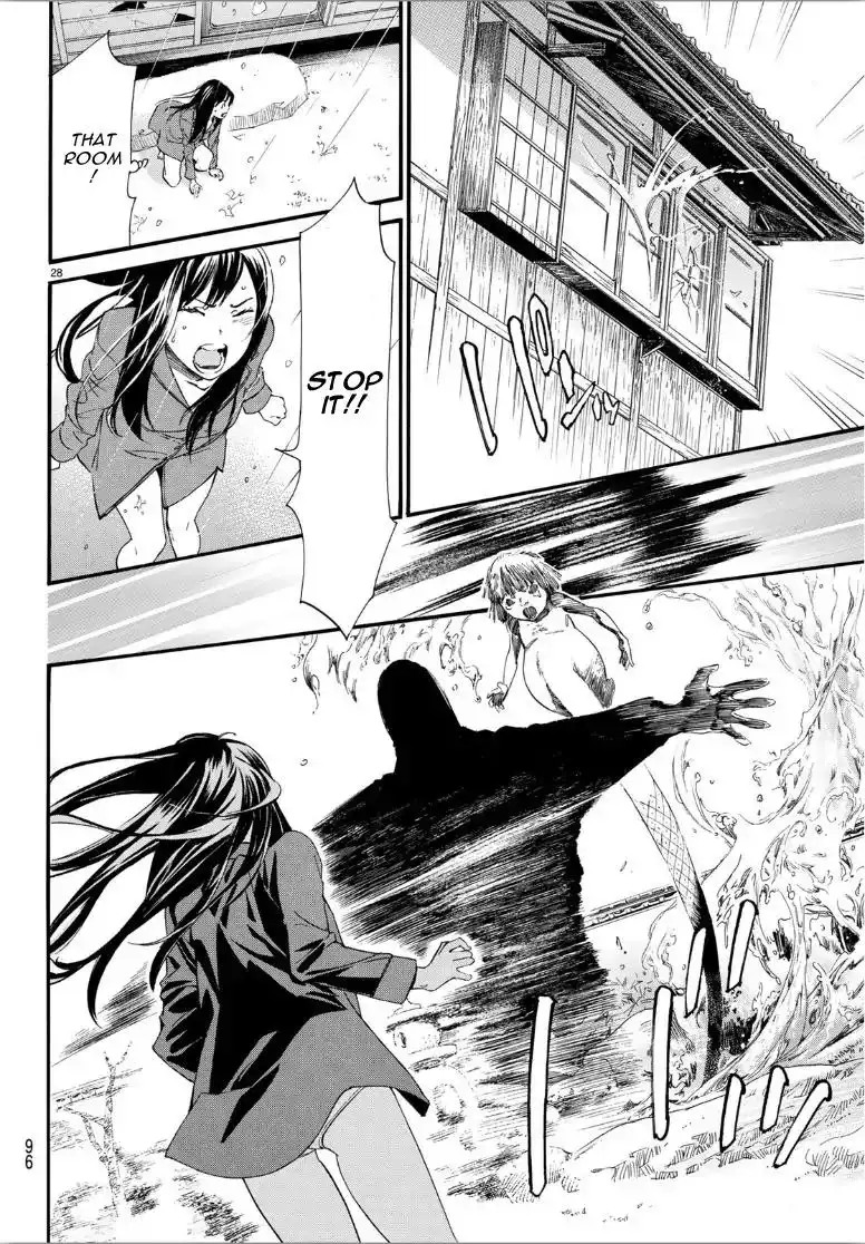 Noragami Chapter 85 29