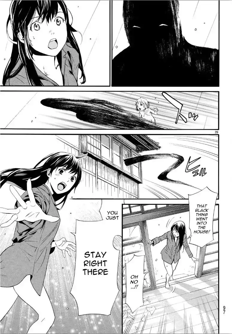 Noragami Chapter 85 30