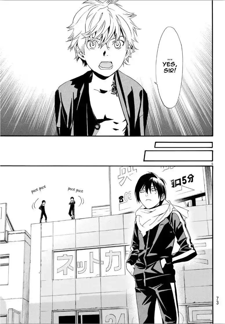 Noragami Chapter 85 6