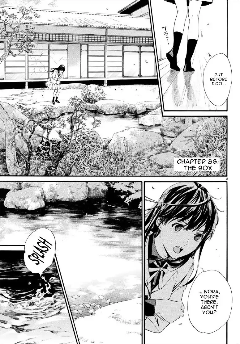 Noragami Chapter 86 3