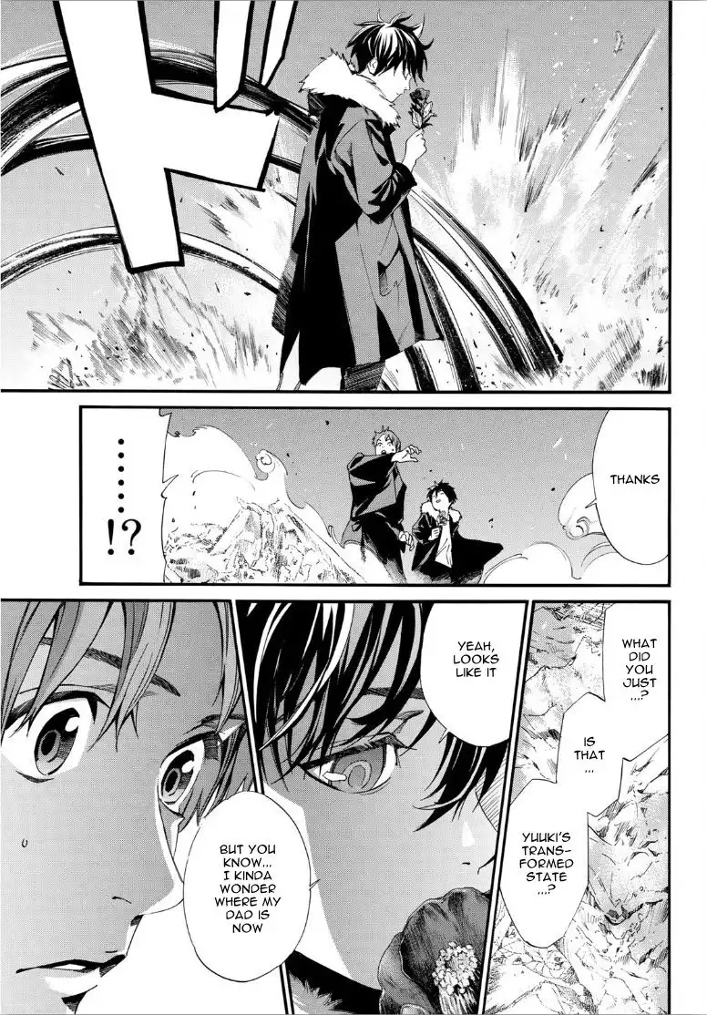 Noragami Chapter 88.2 19