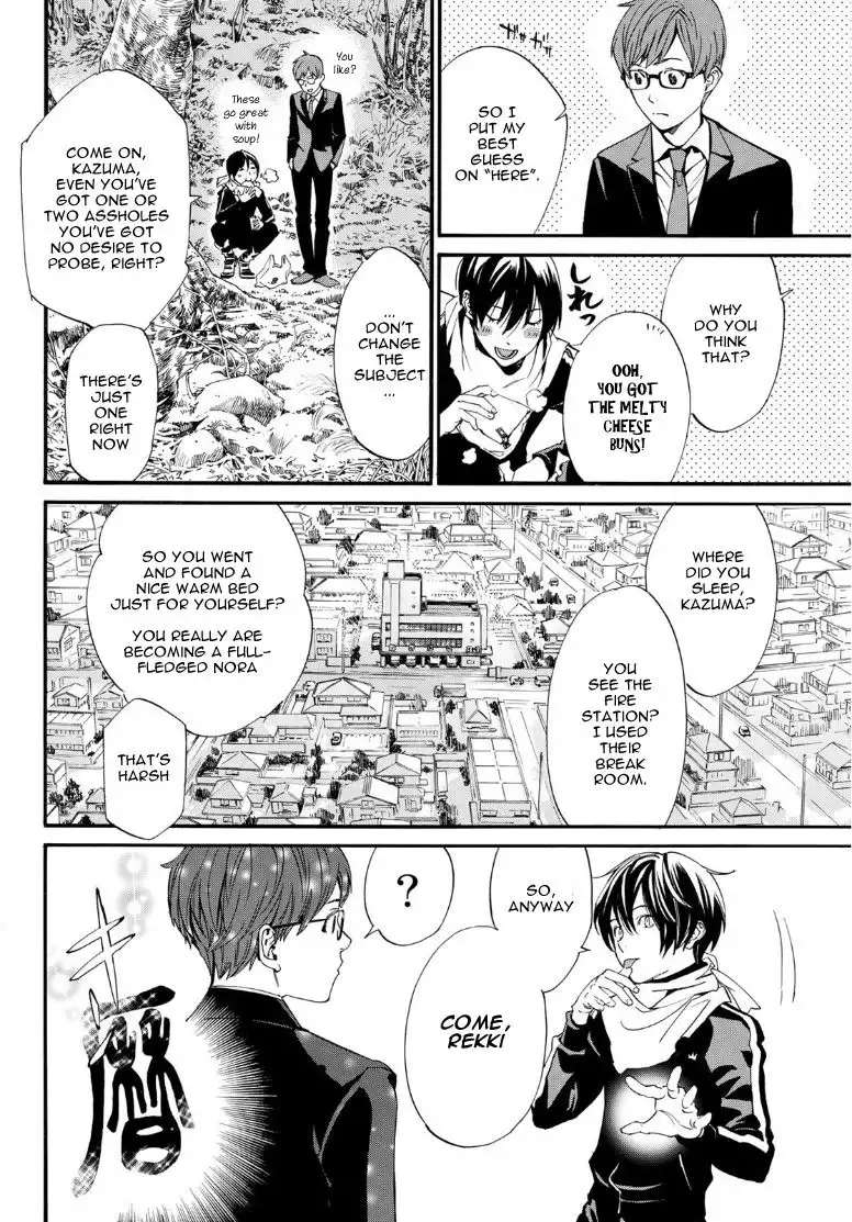 Noragami Chapter 88 4