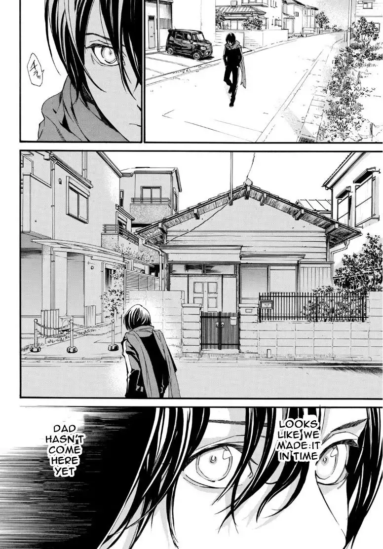 Noragami Chapter 88 8