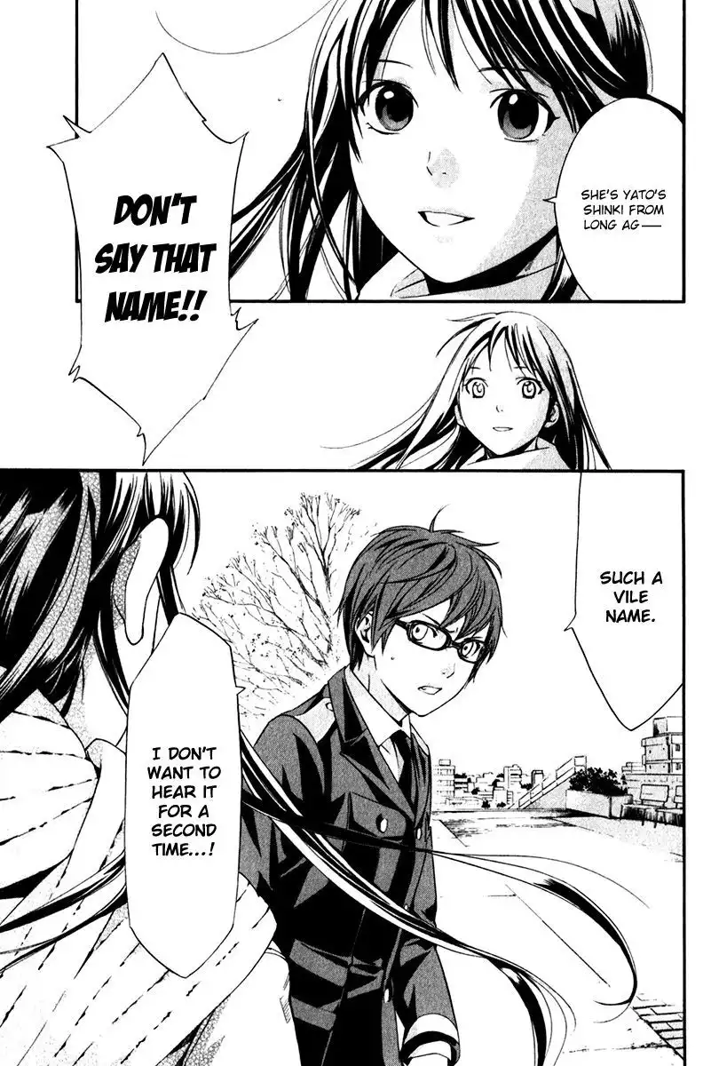 Noragami Chapter 9 15