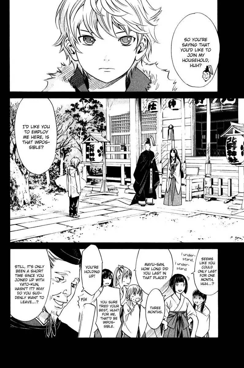 Noragami Chapter 9 24