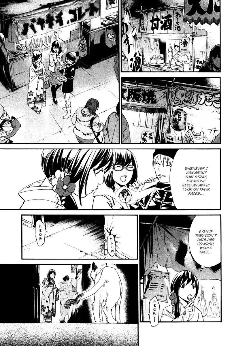 Noragami Chapter 9 31