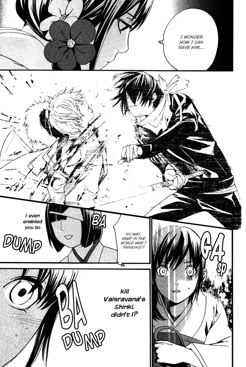 Noragami Chapter 9 33