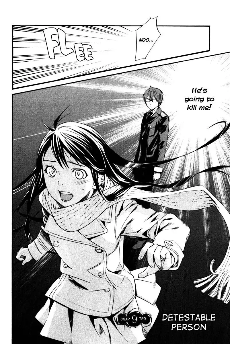 Noragami Chapter 9 4