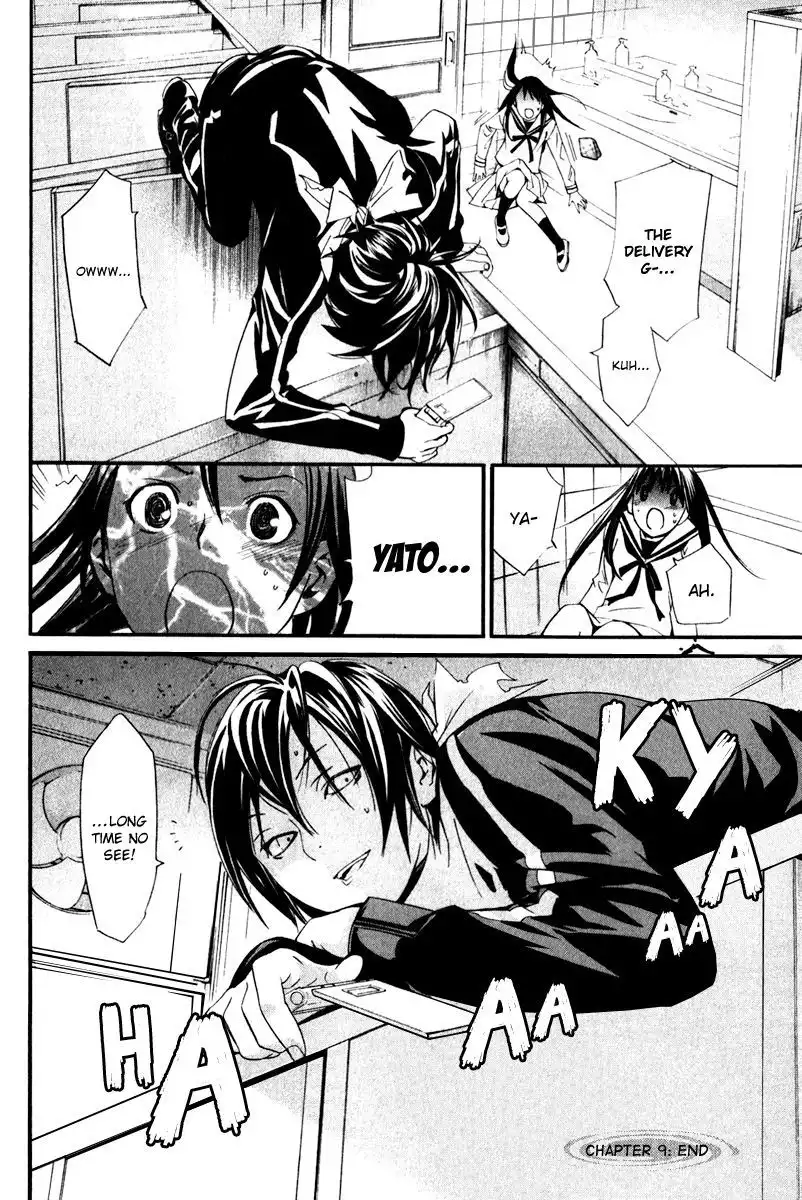 Noragami Chapter 9 46