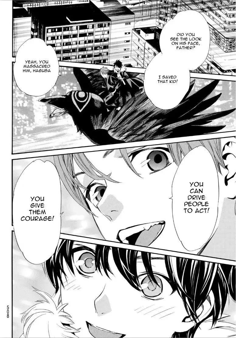 Noragami Chapter 90.2 19