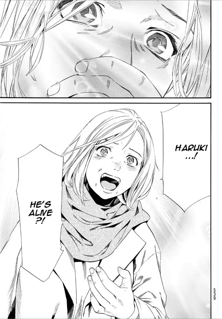 Noragami Chapter 90 19