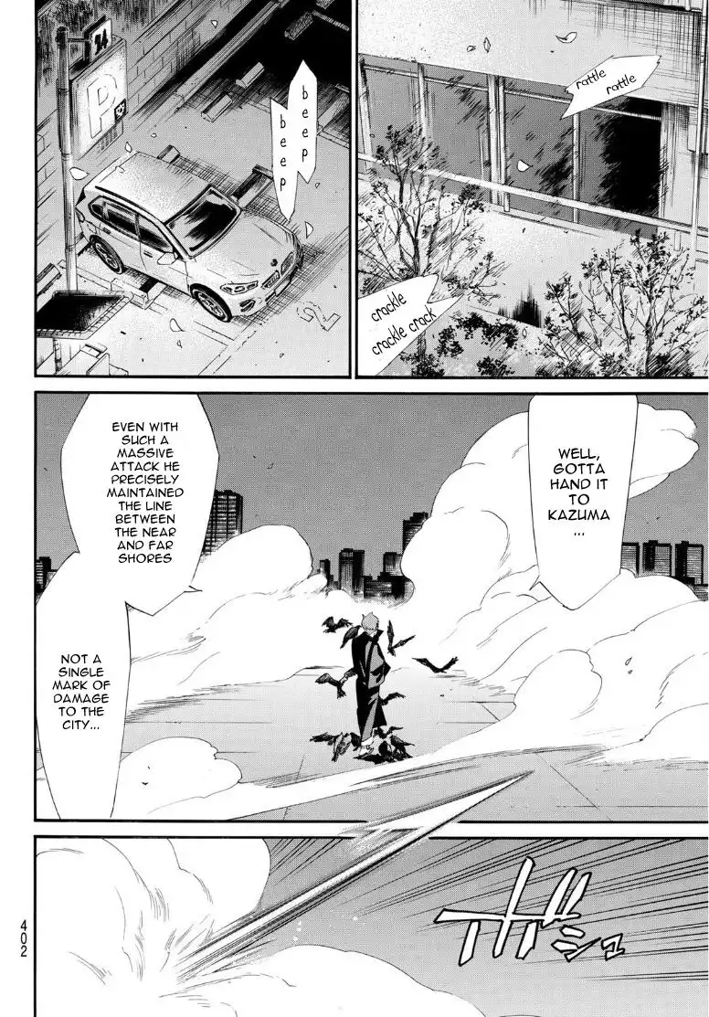 Noragami Chapter 92.2 14