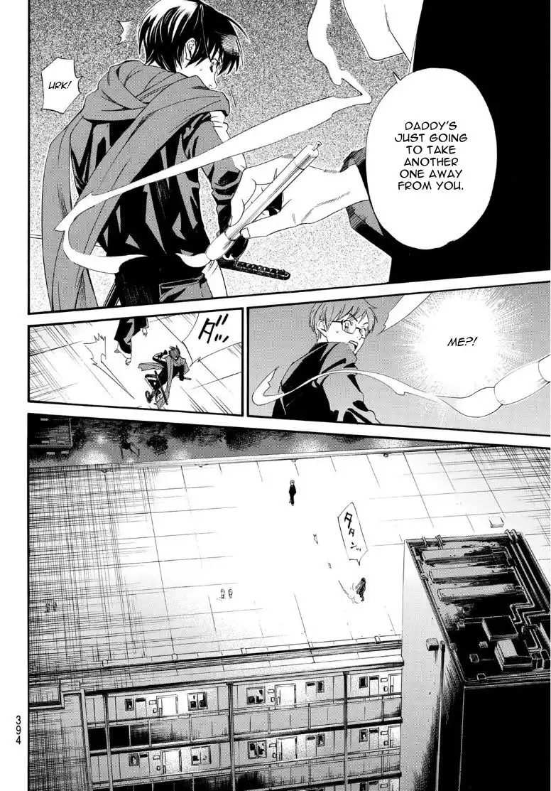 Noragami Chapter 92.2 7