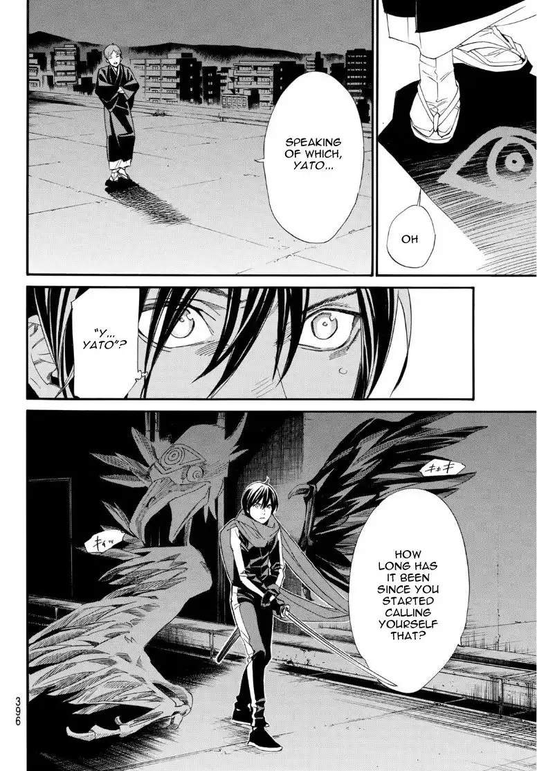 Noragami Chapter 92.2 9