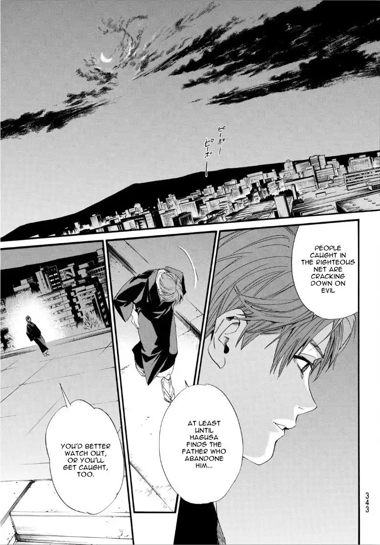 Noragami Chapter 92 18