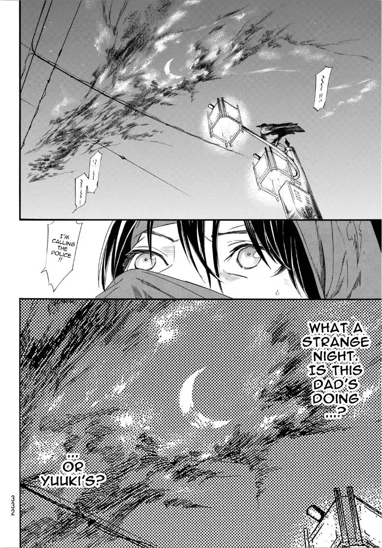 Noragami Chapter 92 7