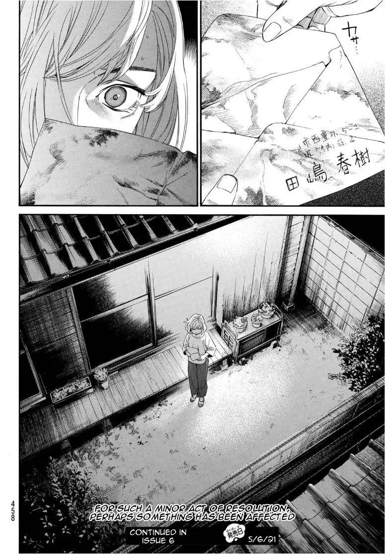 Noragami Chapter 93.2 29