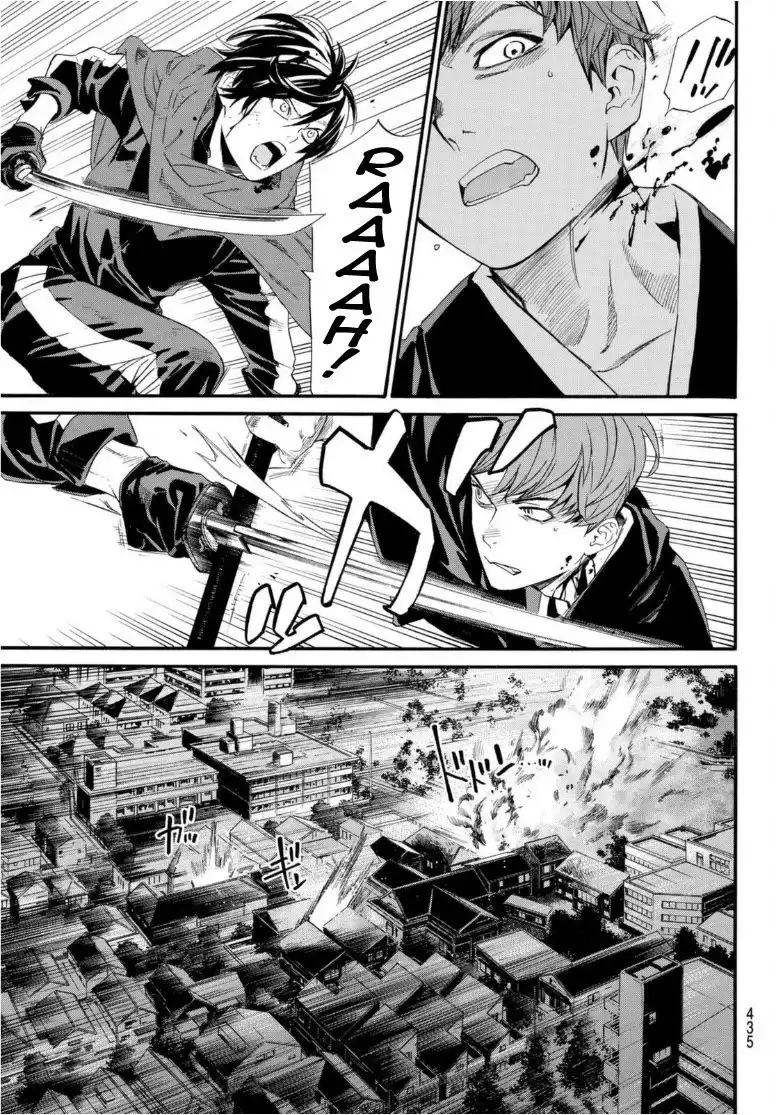 Noragami Chapter 94 15