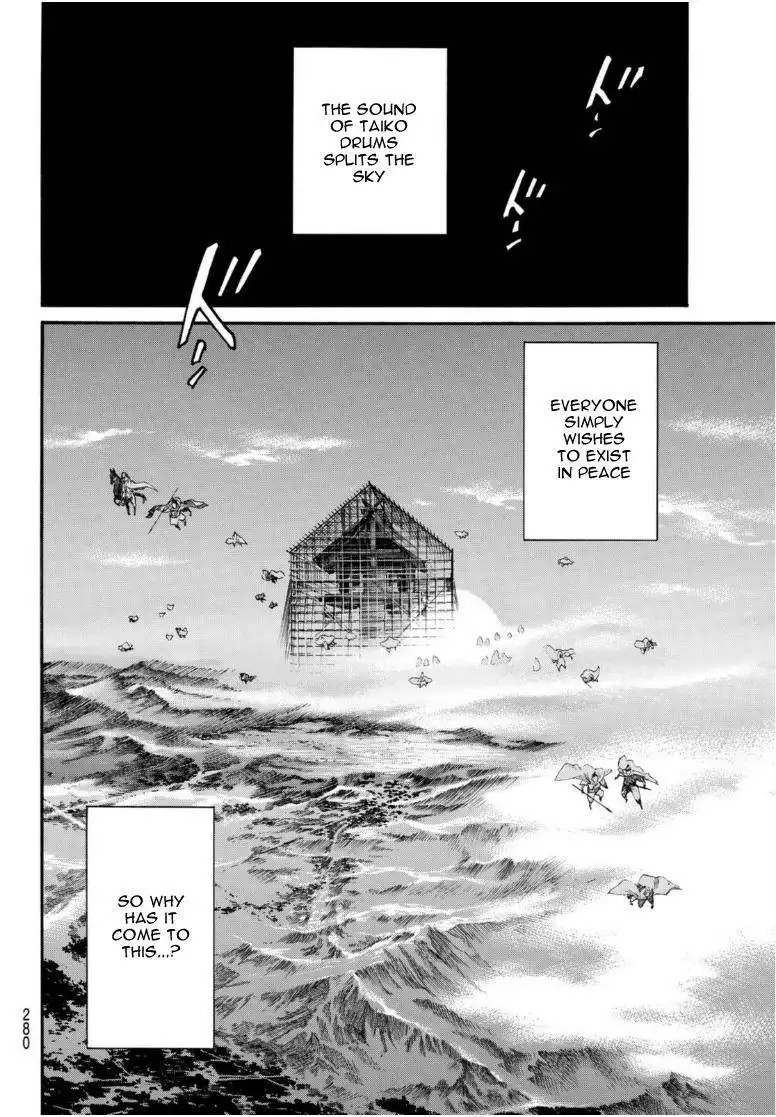 Noragami Chapter 95 12