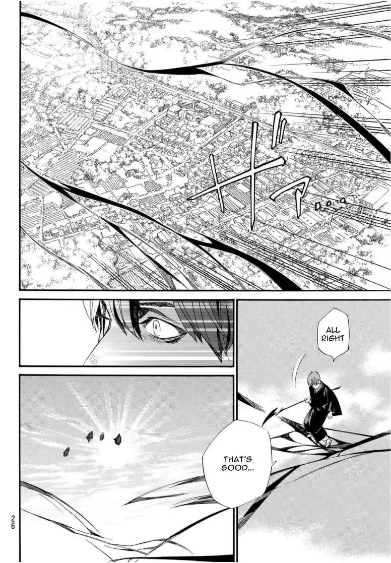 Noragami Chapter 96 23