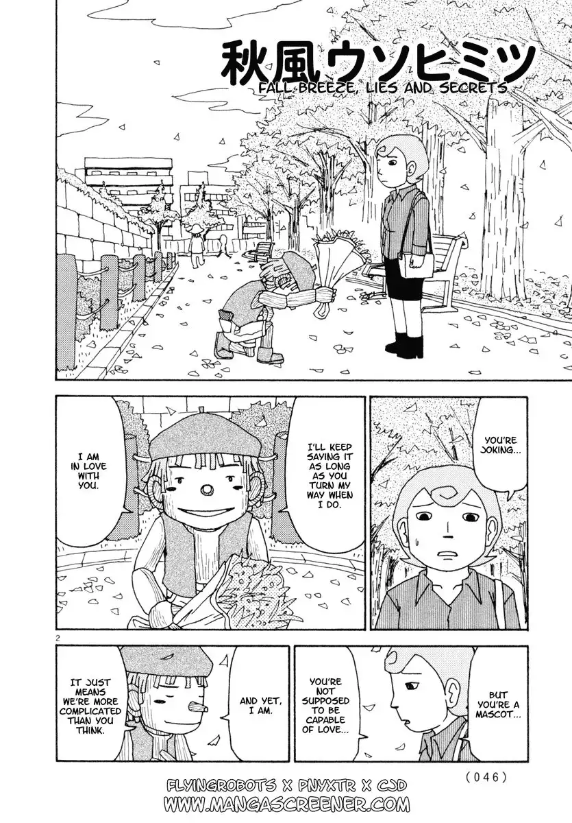 Noramimi Chapter 21 3