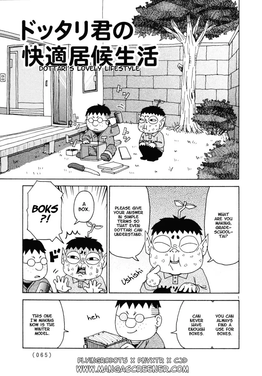 Noramimi Chapter 22 2