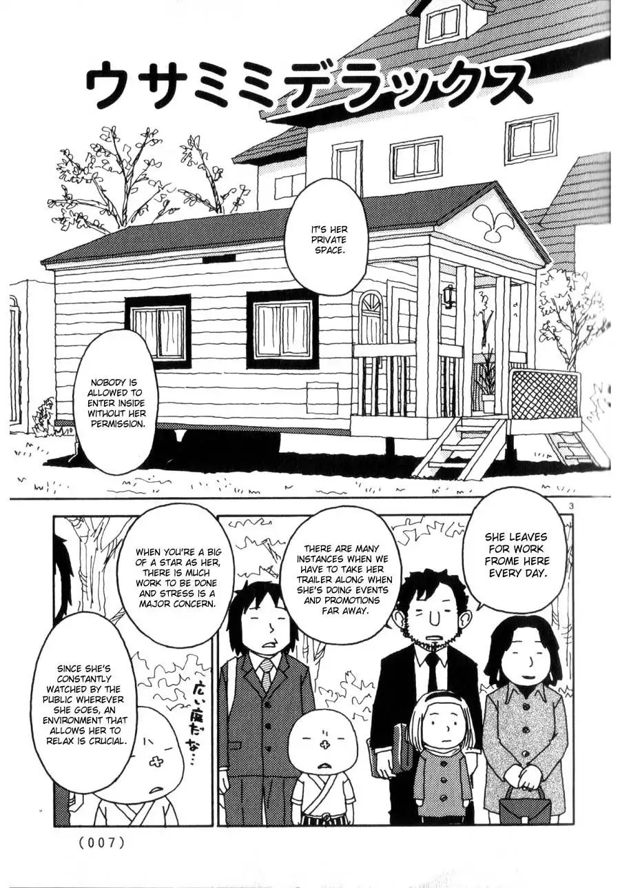 Noramimi Chapter 37