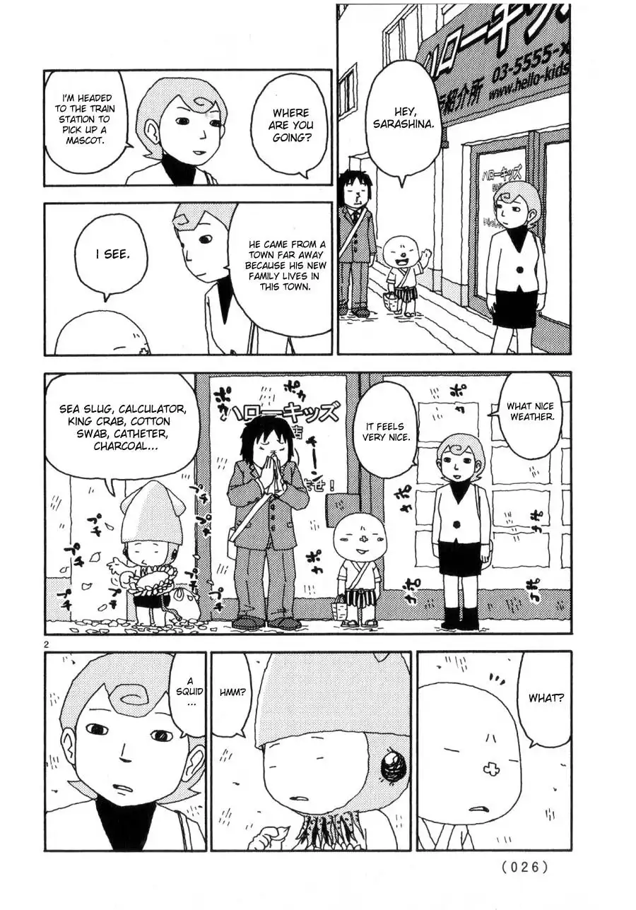 Noramimi Chapter 38 2