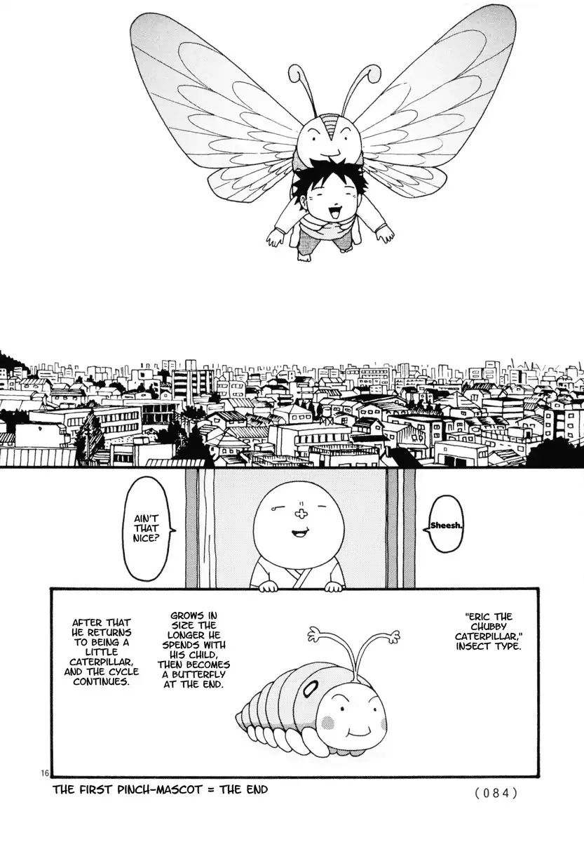 Noramimi Chapter 4