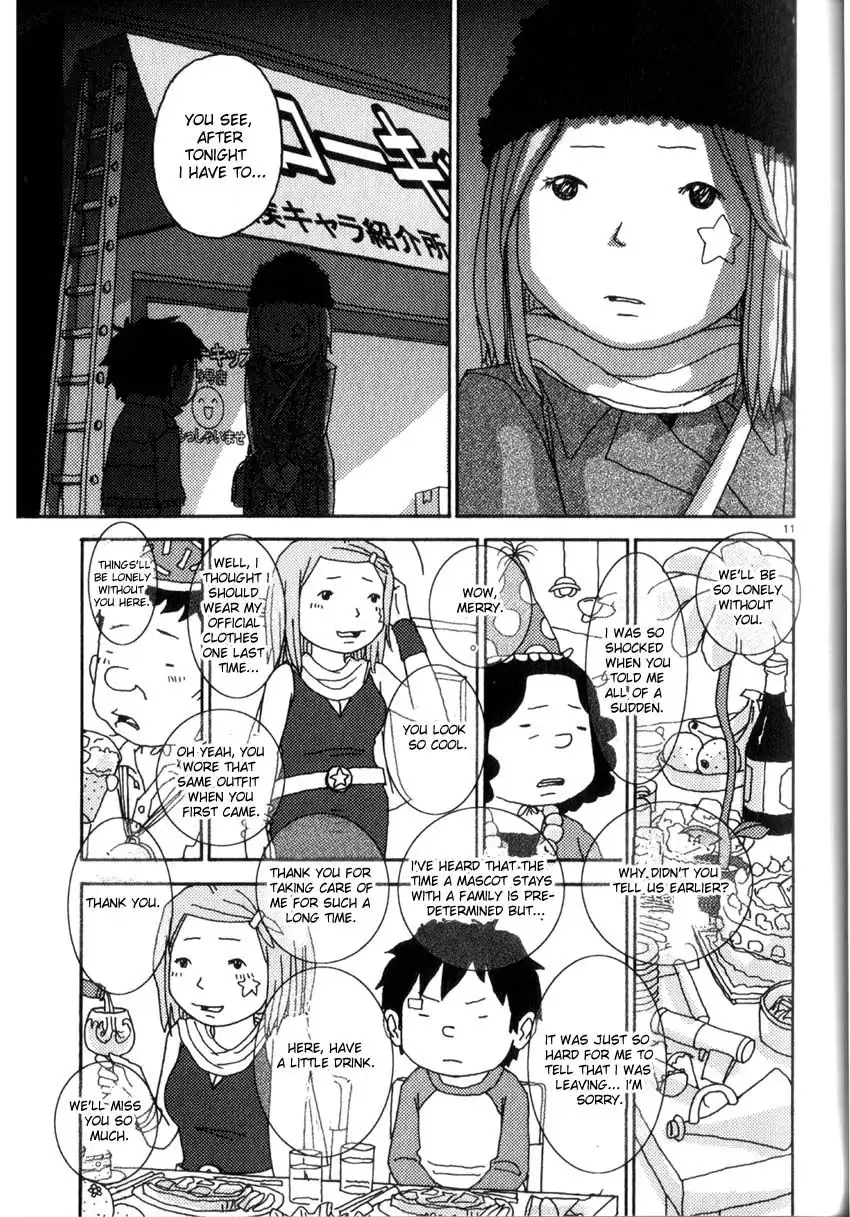 Noramimi Chapter 43