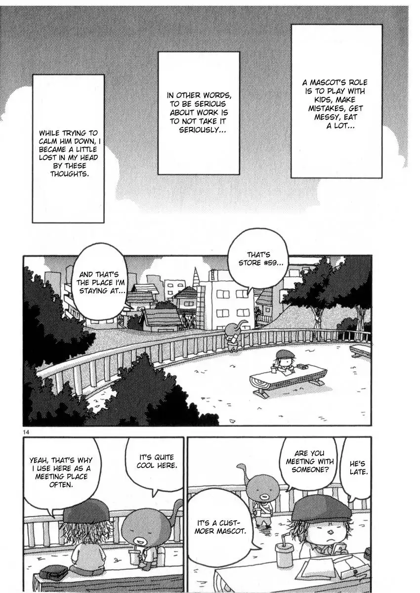 Noramimi Chapter 45