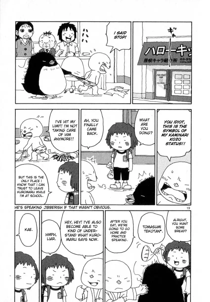 Noramimi Chapter 46