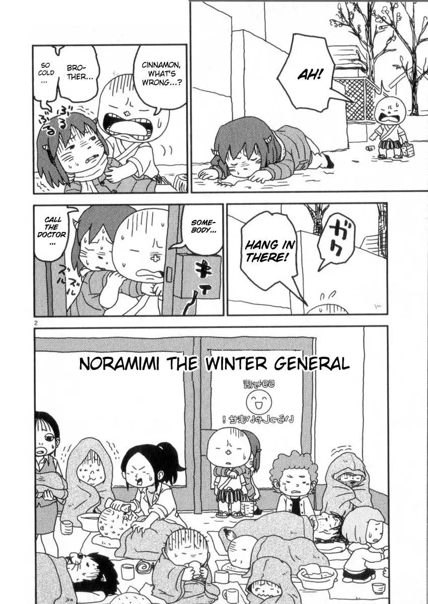 Noramimi Chapter 52