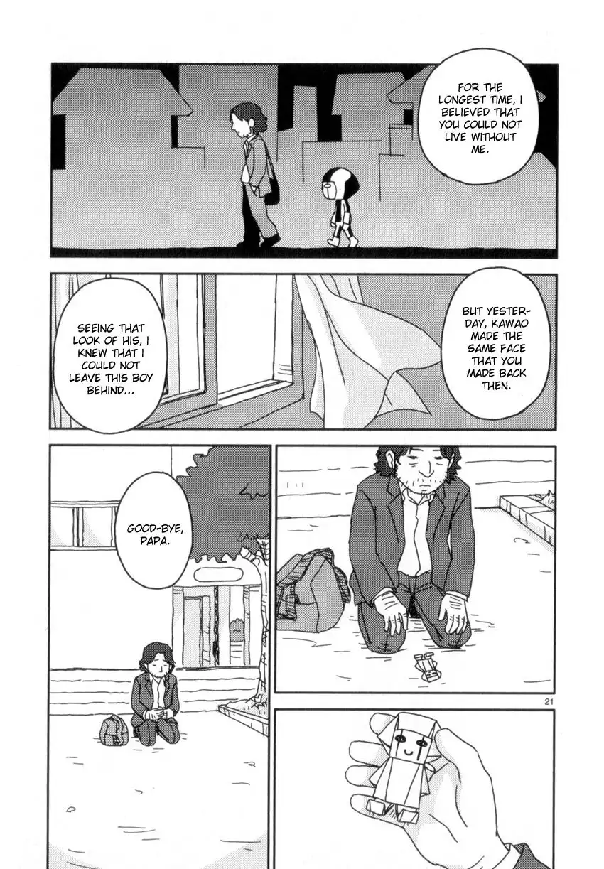 Noramimi Chapter 56