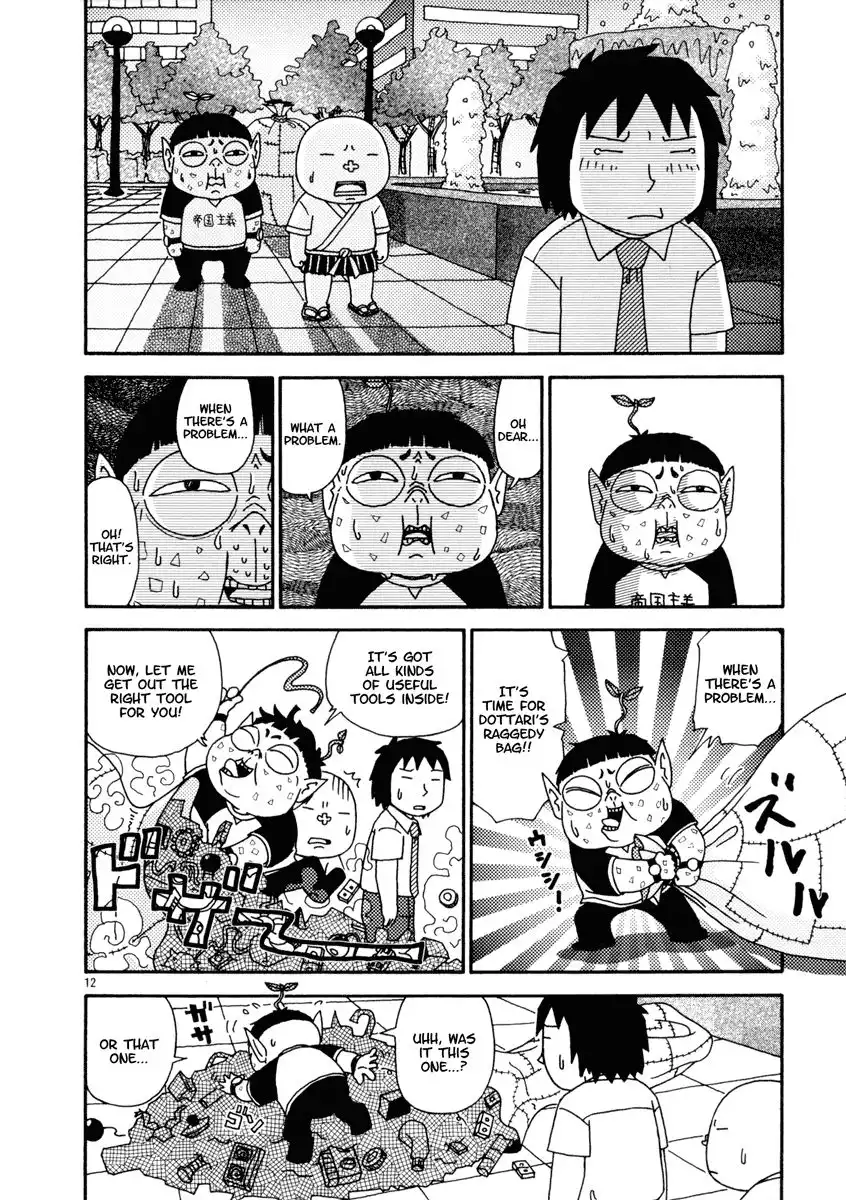 Noramimi Chapter 8 13