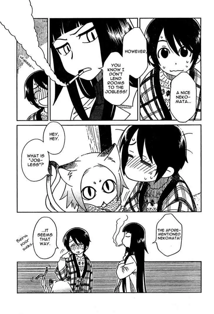 Nori Tama Chapter 2