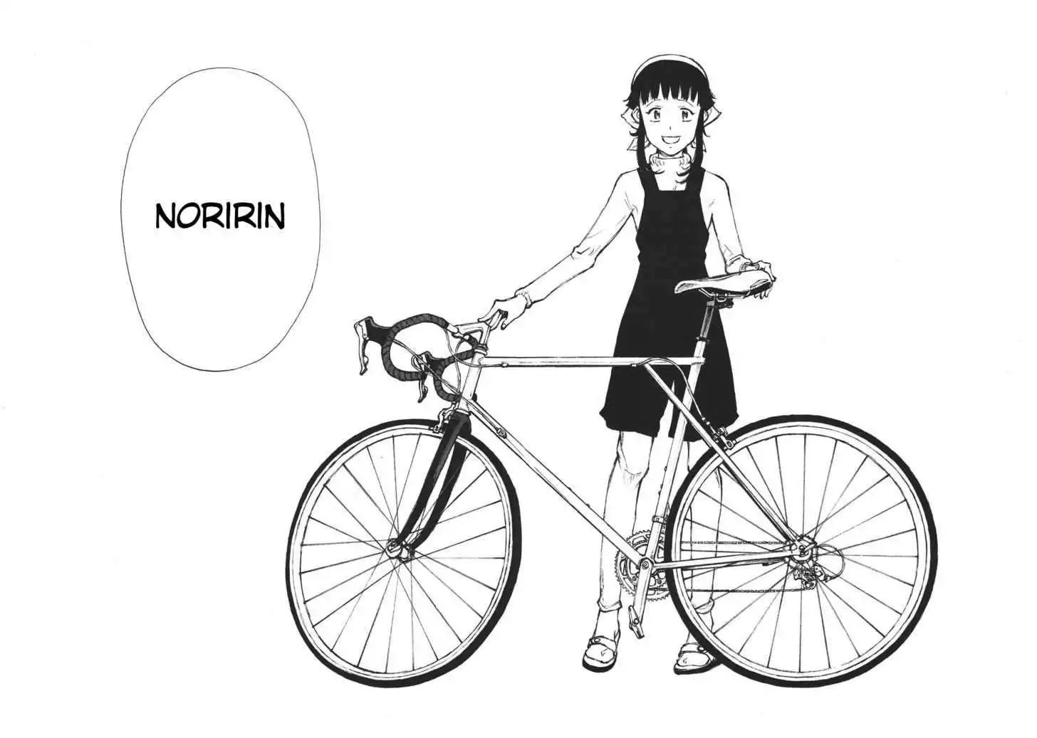 Noririn Chapter 1