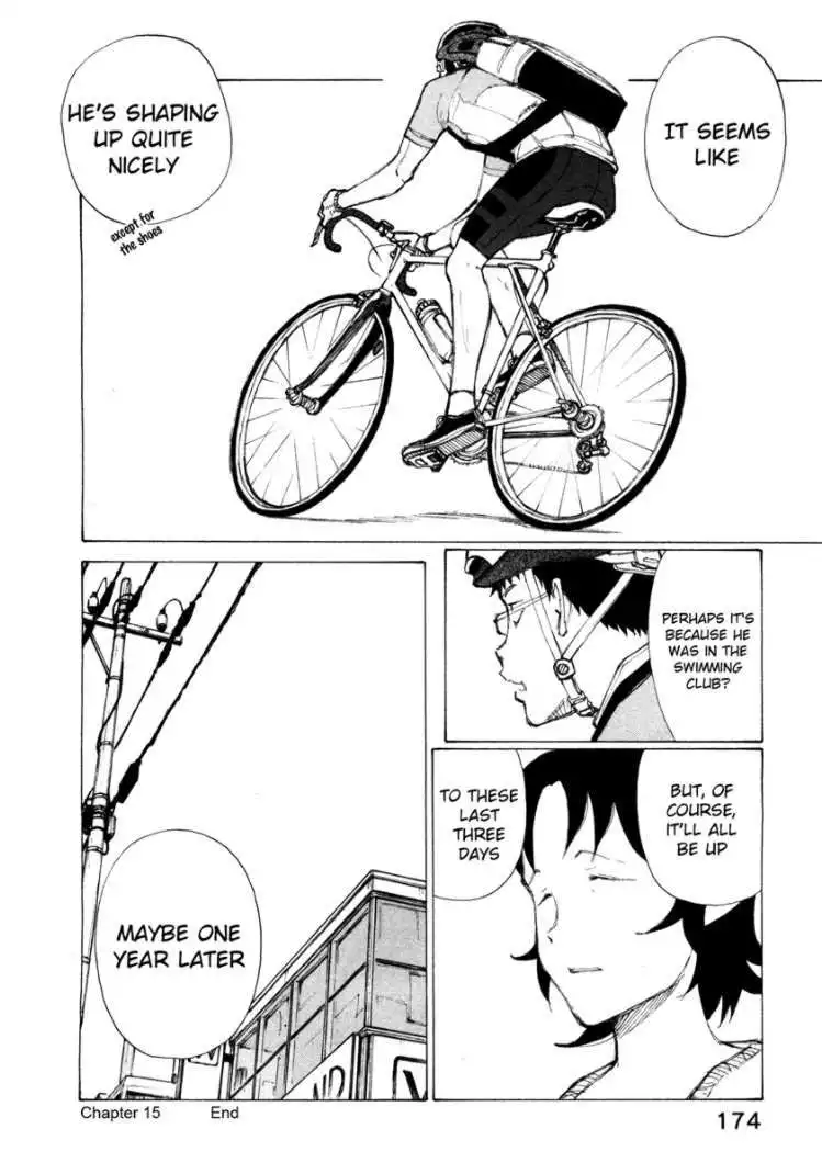 Noririn Chapter 15