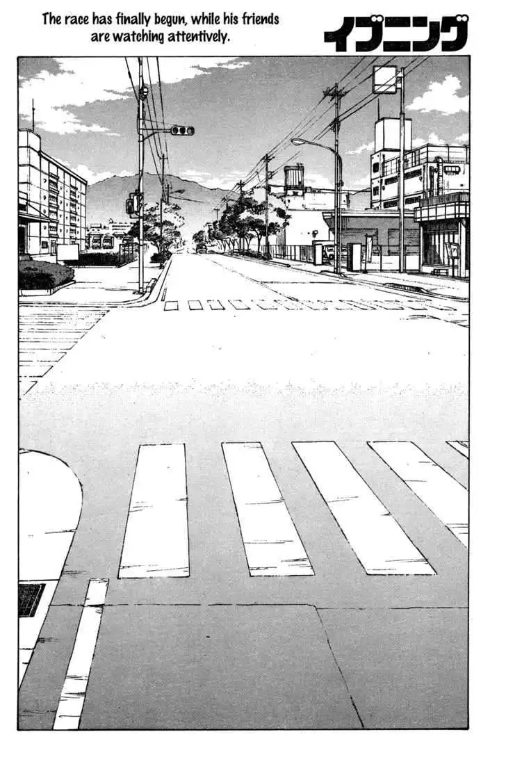 Noririn Chapter 17