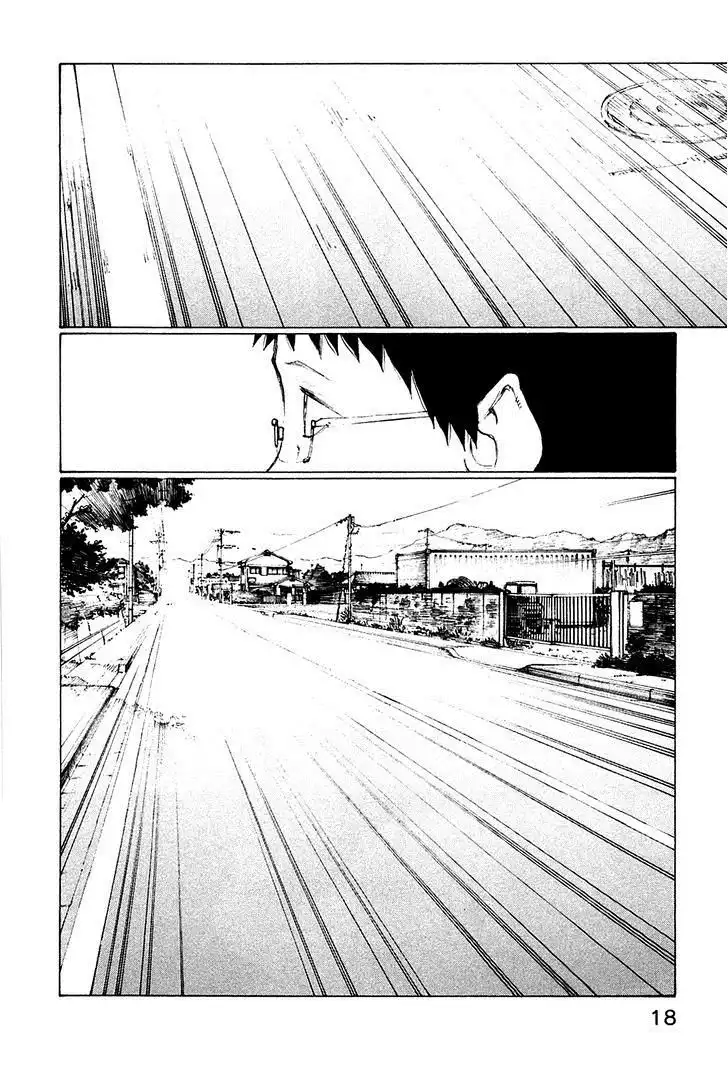 Noririn Chapter 25