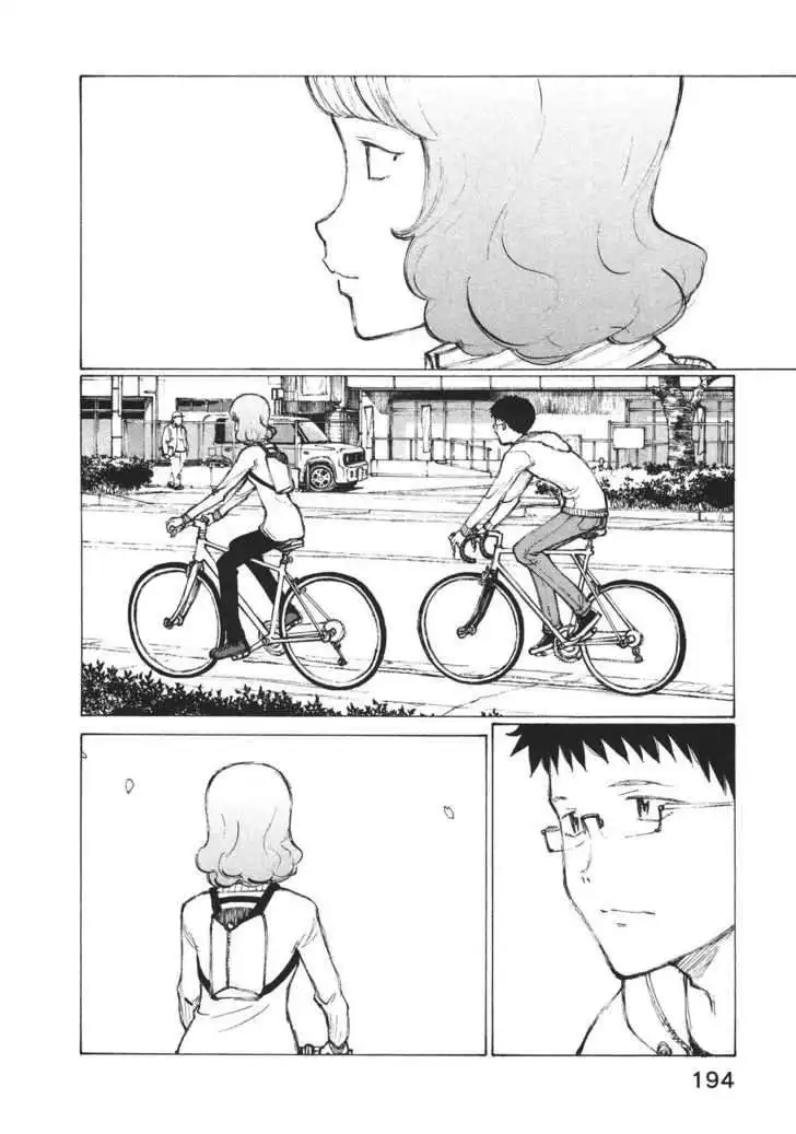 Noririn Chapter 7