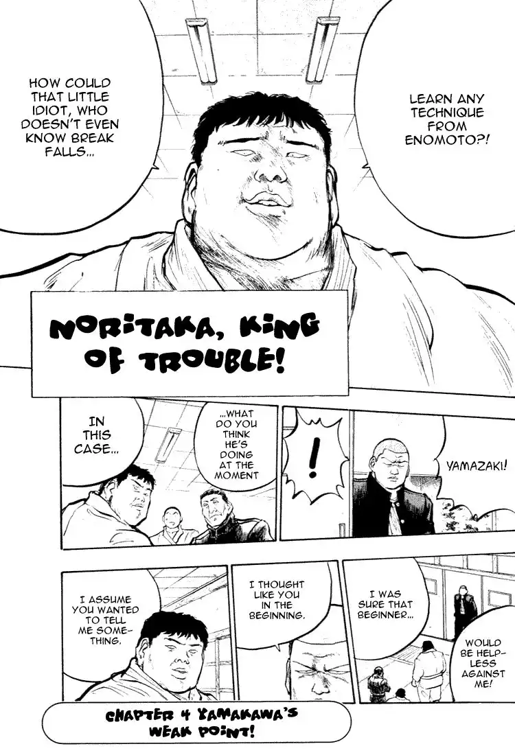 Noritaka Chapter 27