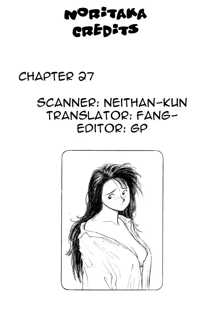 Noritaka Chapter 27