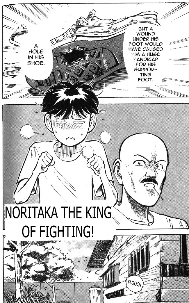 Noritaka Chapter 3