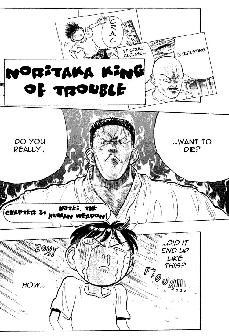 Noritaka Chapter 31