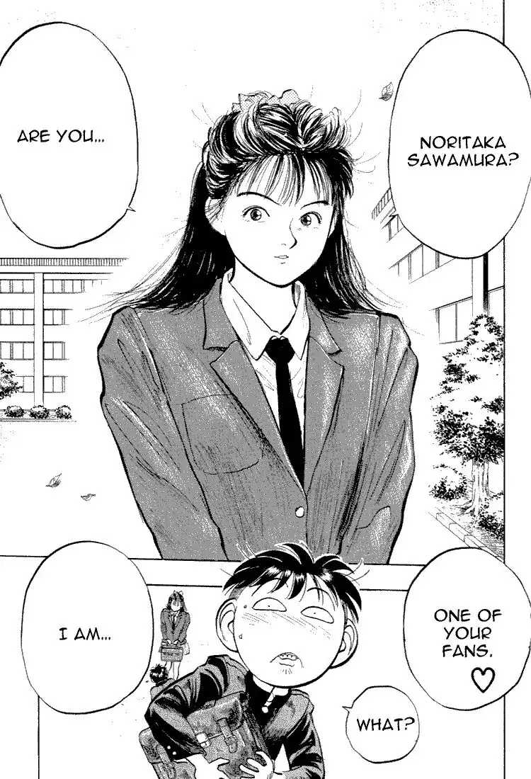 Noritaka Chapter 31