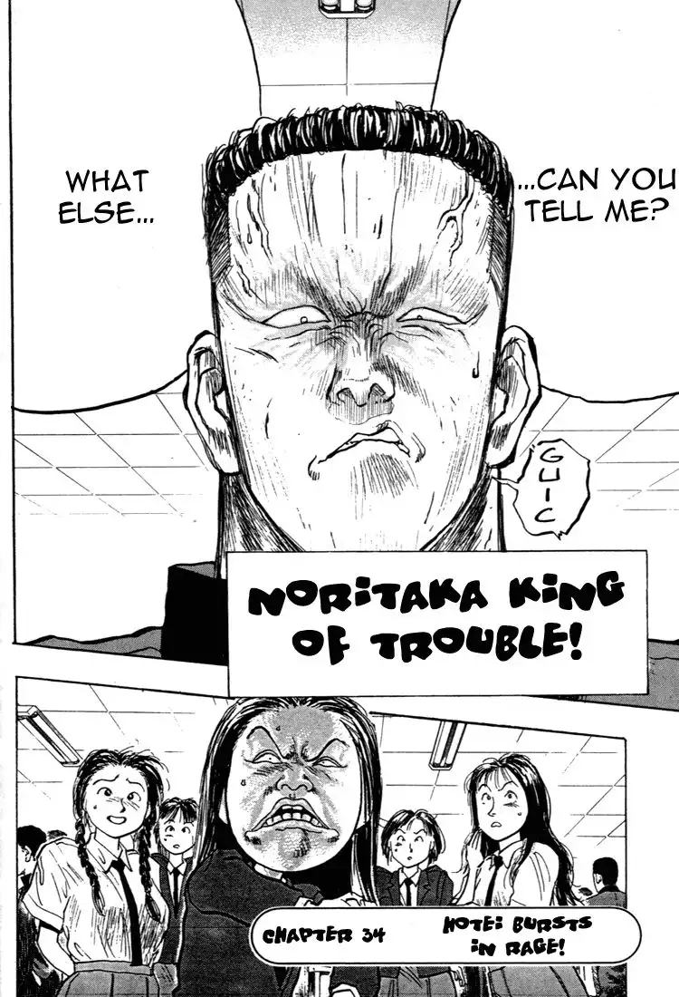 Noritaka Chapter 34